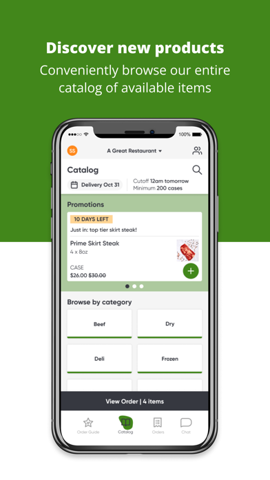 S&J Foods Screenshot