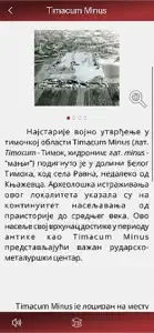 Timacum Minus screenshot #2 for iPhone