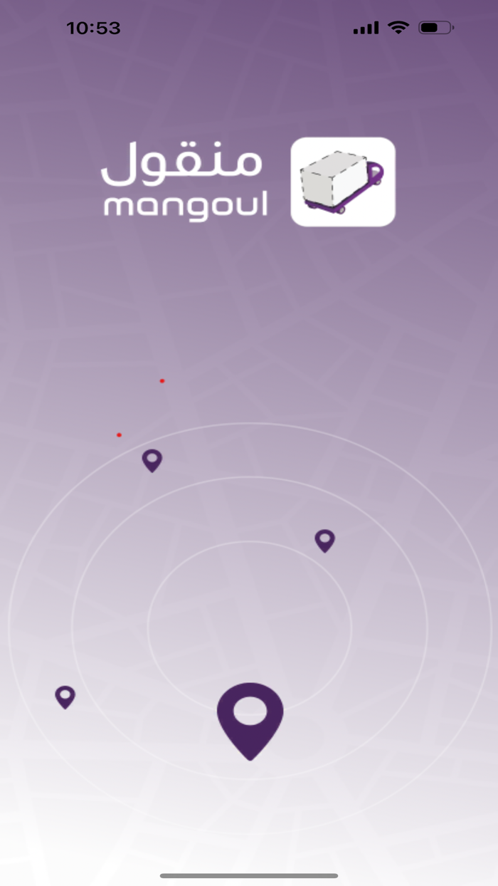Mangoul Service Provider