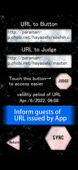Game screenshot Quiz buzzer limited apk