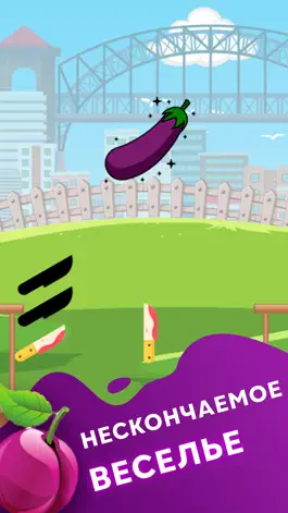 Game screenshot Fruit Knifer - веселые фрукты mod apk