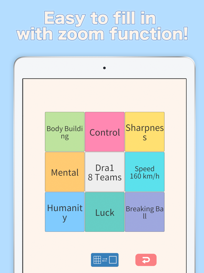 GoalSet Tiles目標設定とTodo管理