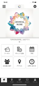 CRYSTALROSE オフィシャルアプリ screenshot #1 for iPhone