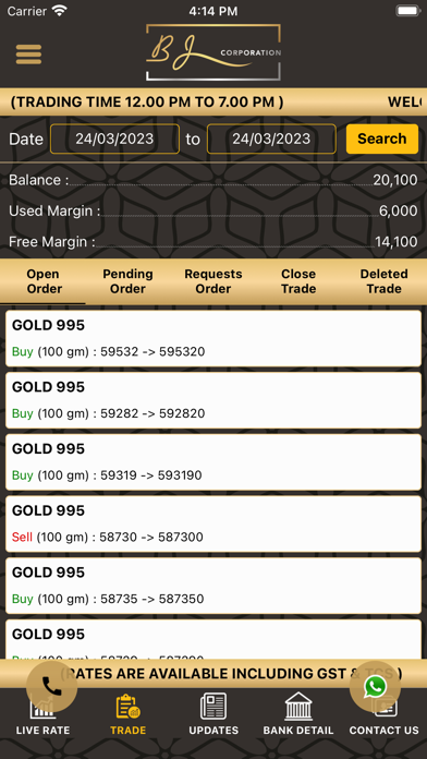 BJ Corporation Screenshot