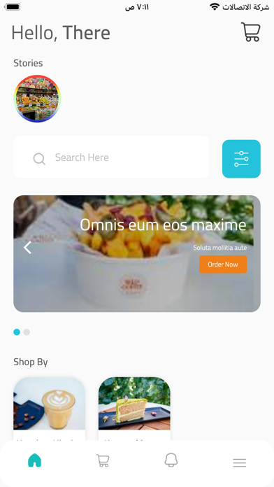 Tobe UAE Screenshot