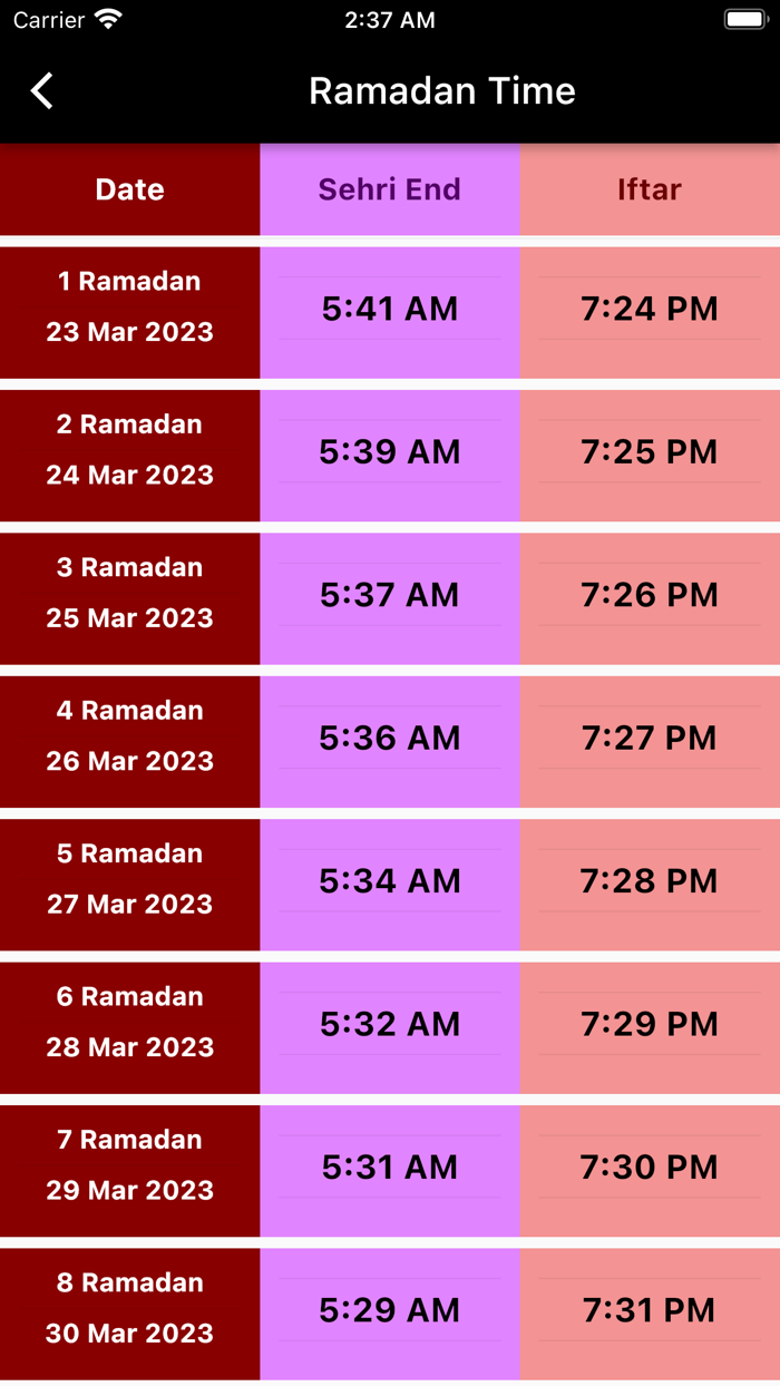 Ramadan 2023 رمضان