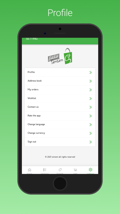 متجر سمسم | simsim store Screenshot