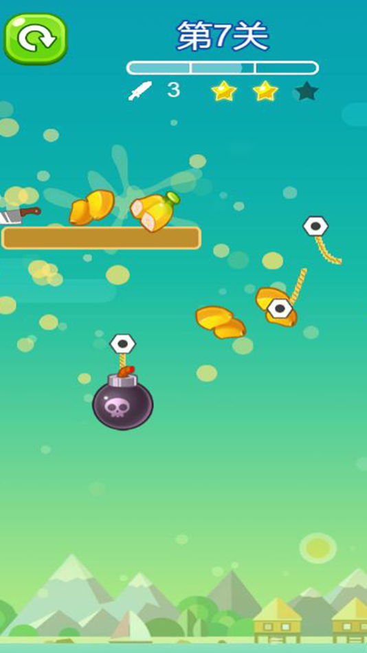 #4. 切的到吗:刀锋创奇 (iOS) Podle: 冬康 吕