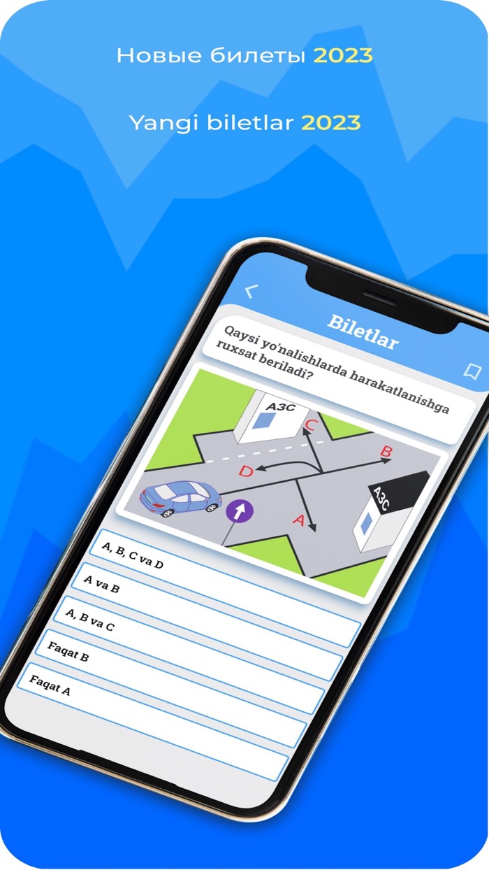 ПДД Узбекистан 2023 Avto Exam