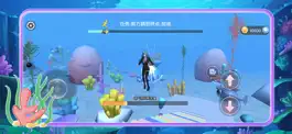 Game screenshot 樱花校园海底跑酷模拟器 hack