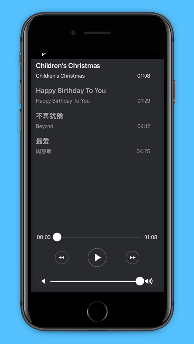 milate Screenshot