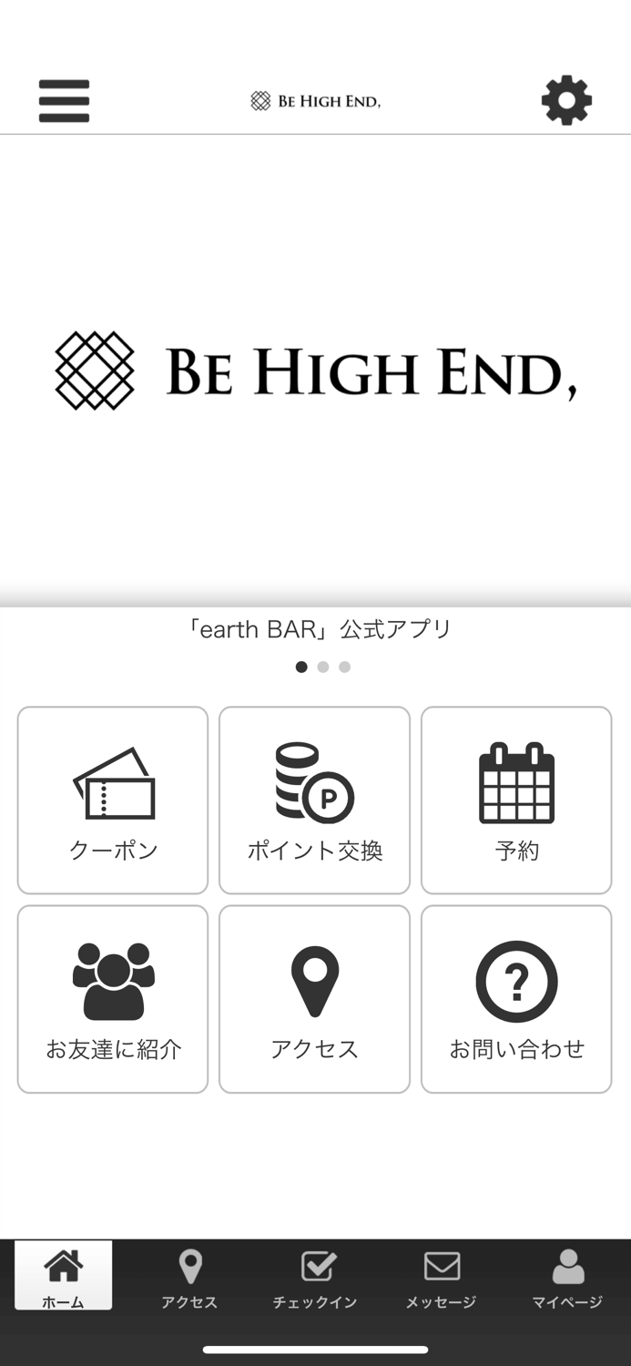 BE HIGH END