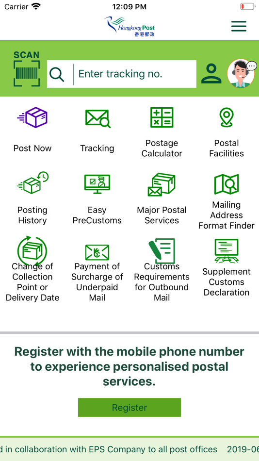 #1. Hongkong Post (iOS) 由: Hongkong Post, Hong Kong SAR Government