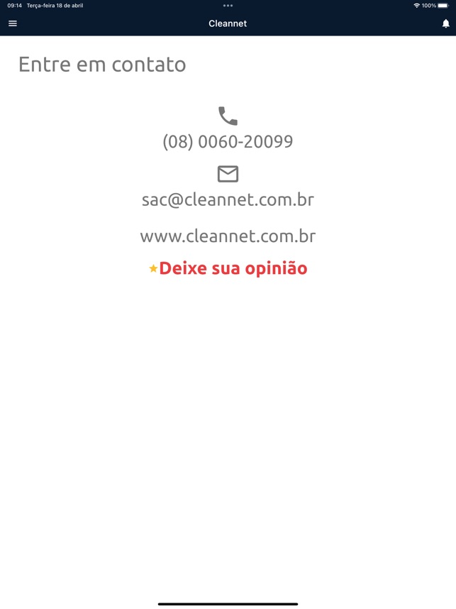 Portal CleanNet APK برای دانلود اندروید