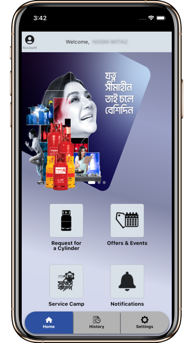 Bashundhara LPG Digital Shop Screenshot