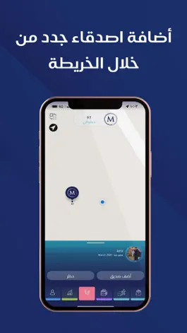 Game screenshot MoveCoins | موف كوينز hack