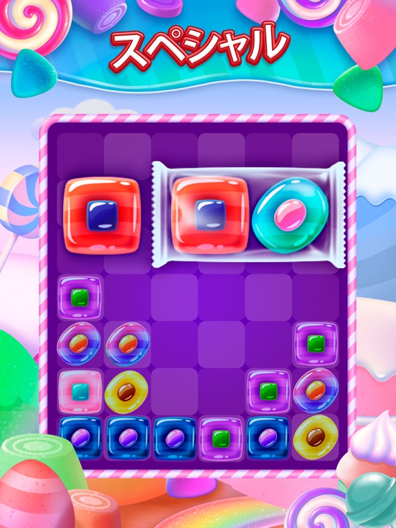 Pop Lollipop! マッチお菓子ゲームのおすすめ画像6