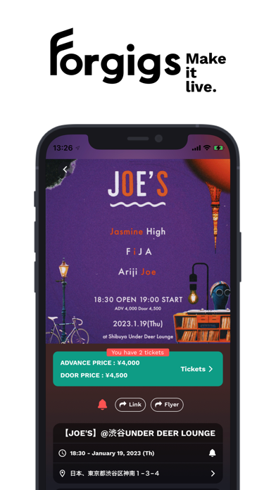 Forgigs - Live Music Gigs Screenshot