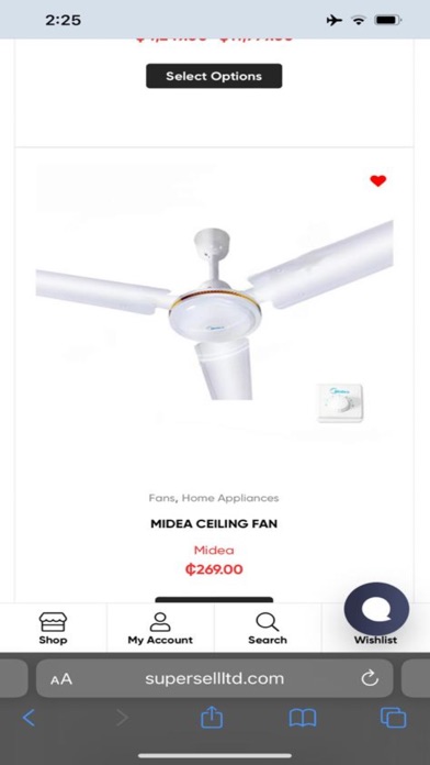 Super Sell Online Screenshot