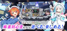 Game screenshot Riichi City - Japanese Mahjong mod apk