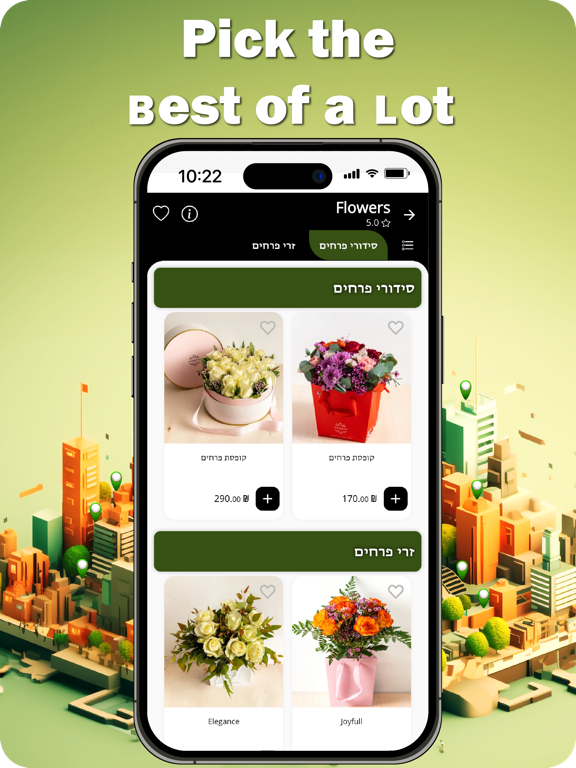 Screenshot #4 pour Cactus Delivery