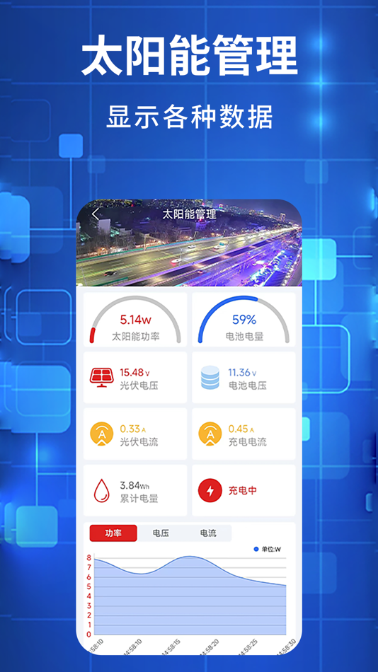 #3. 禾木看看 (iOS) 由: 深圳禾木信息技术有限公司