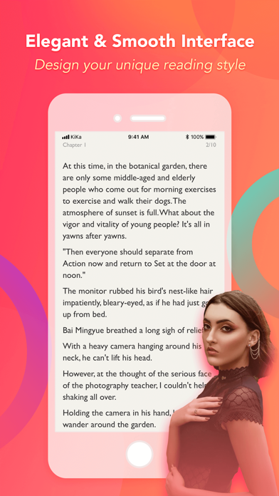 KiKaNovel Screenshot