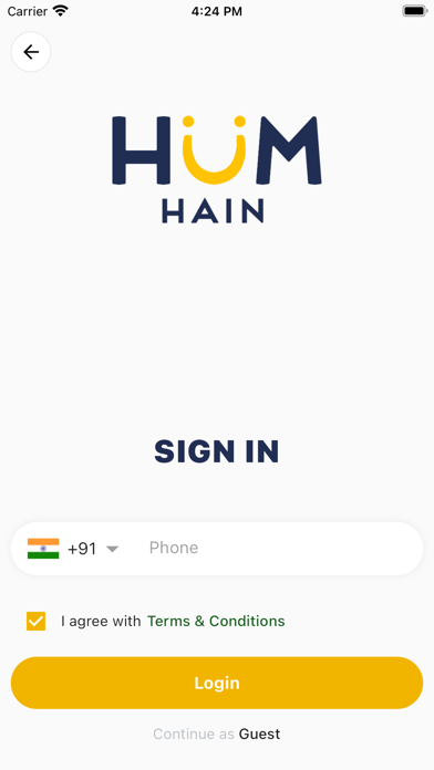HUMhain Screenshot