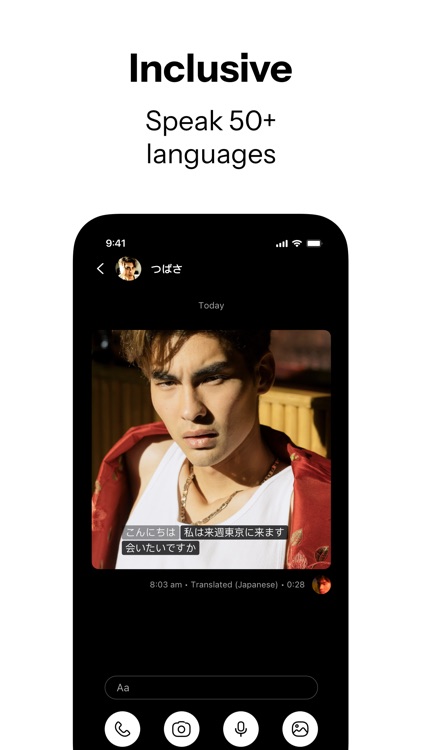 NYOUM screenshot-3