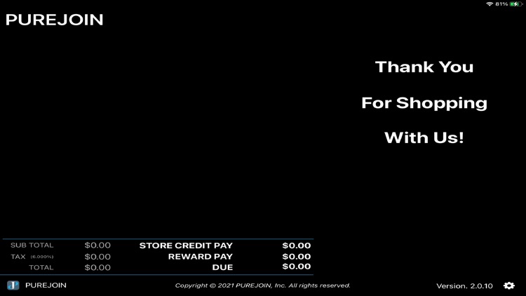 PUREJOIN IRD2 screenshot-9