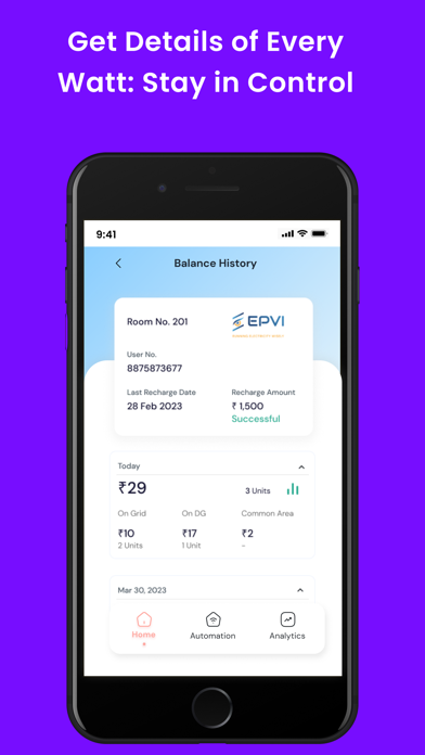 Encharge (Guest) Screenshot