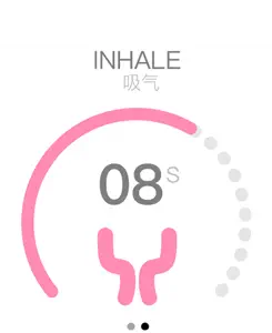 Daily Kegel - PF PC Muscle Ex screenshot #1 for Apple Watch