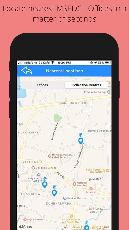 Mahavitaran Consumer App