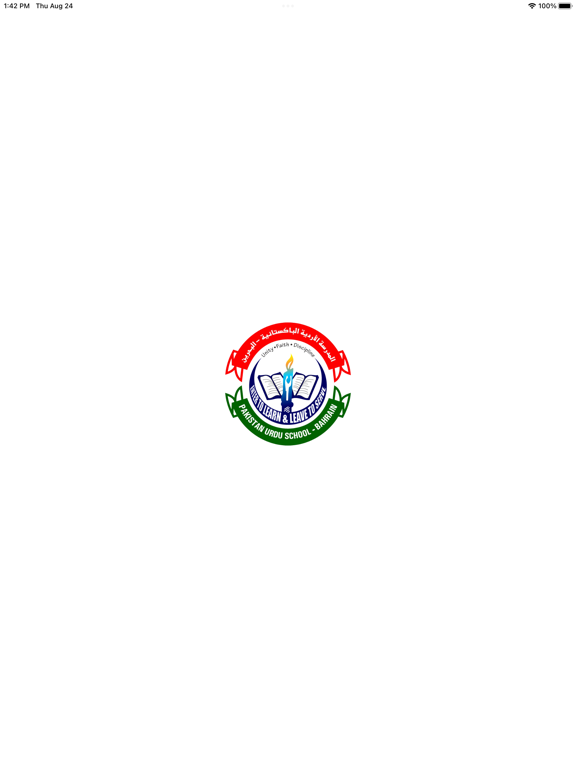 Screenshot #4 pour Pakistan Urdu School - Bahrain