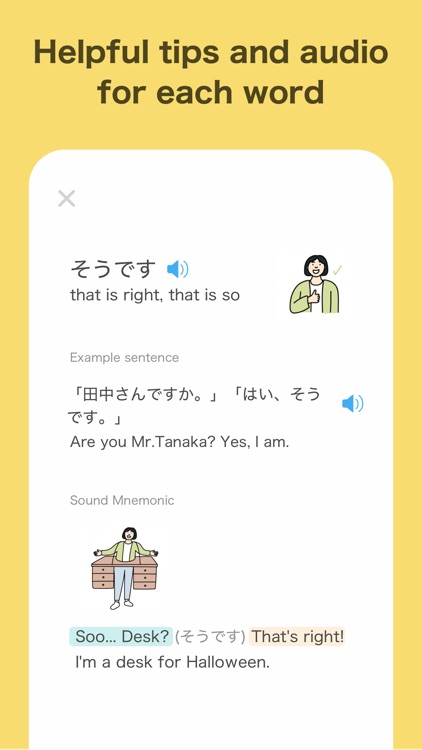 Lirer: Learn Japanese