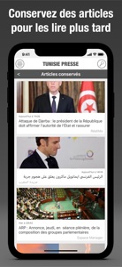 Tunisie Presse - تونس بريس screenshot #5 for iPhone