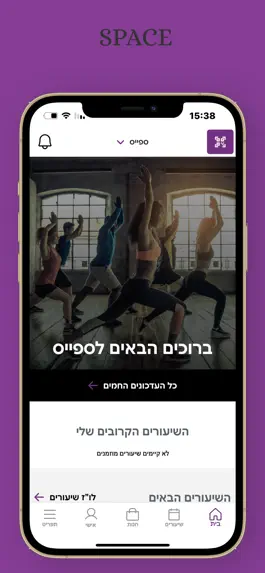 Game screenshot Space Club mod apk