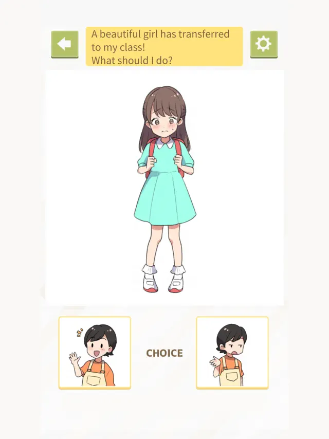 screenshot 0