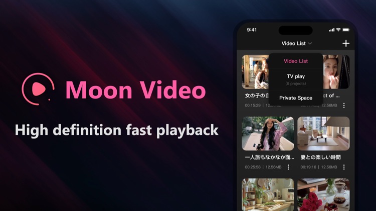 Moon Player-4k 8k Video Player