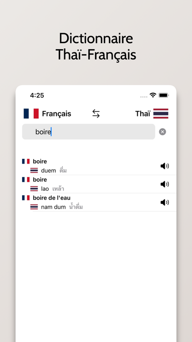 Dictionnaire Thaï-Français Screenshot