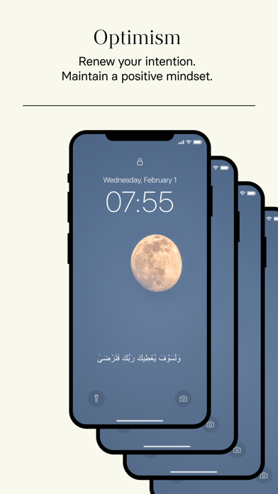 Muslim Quest: Mindful Living Screenshot