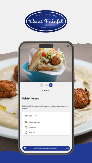 Beni Falafel Screenshot
