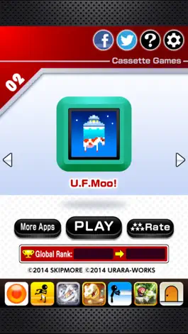 Game screenshot U.F.Moo! apk