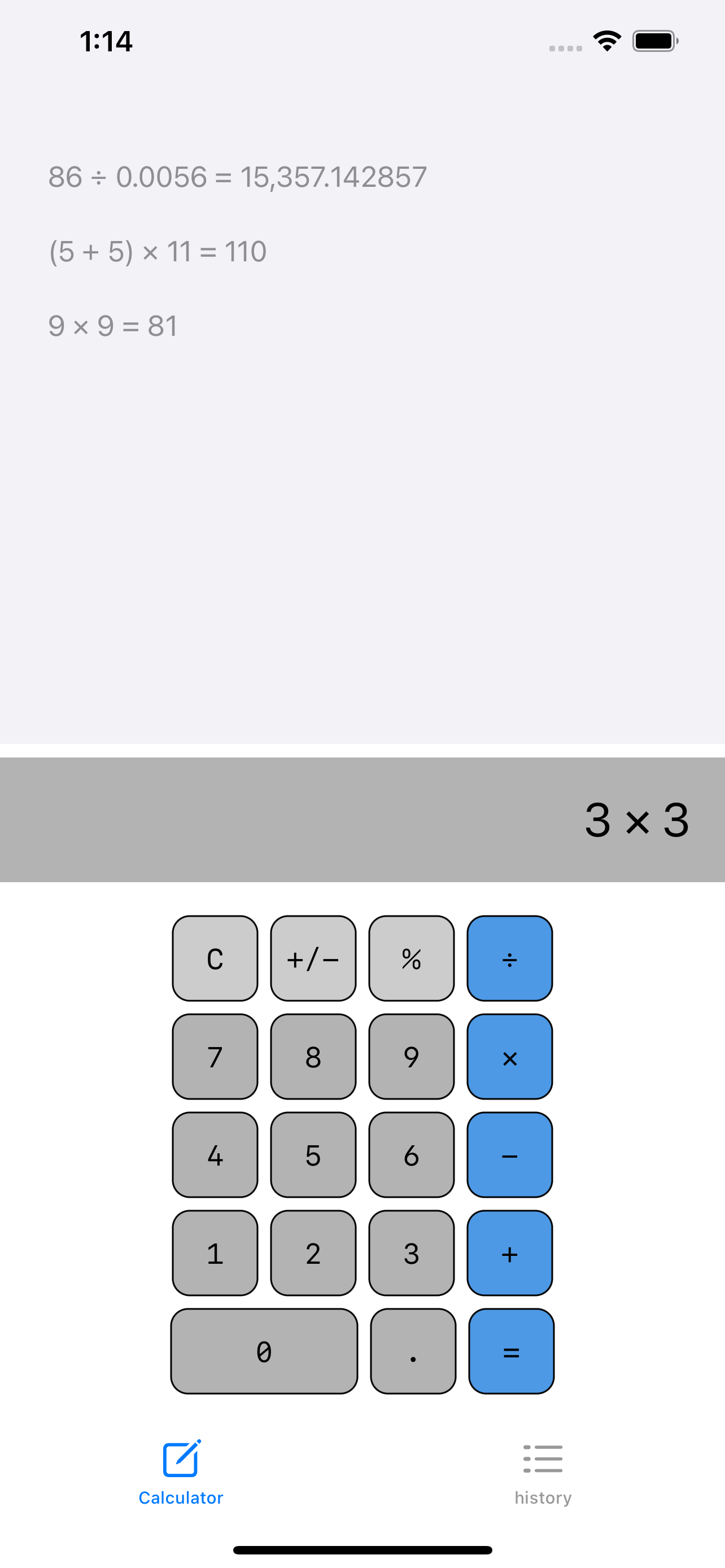 kong calculator