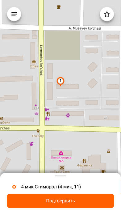 X TAXI Screenshot