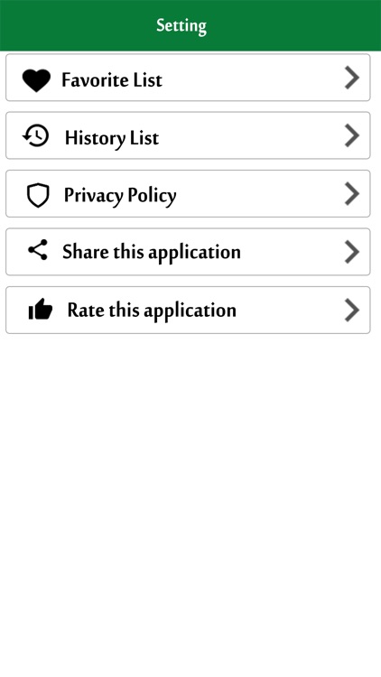 English To Hausa Translation screenshot-4