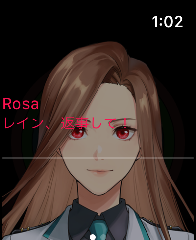 恋愛アドベンチャー推しノベルBOOSTED