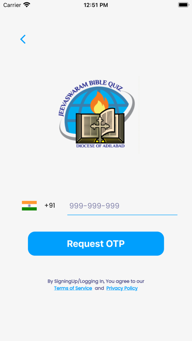 Bible Quiz - Jeevaswaram Screenshot