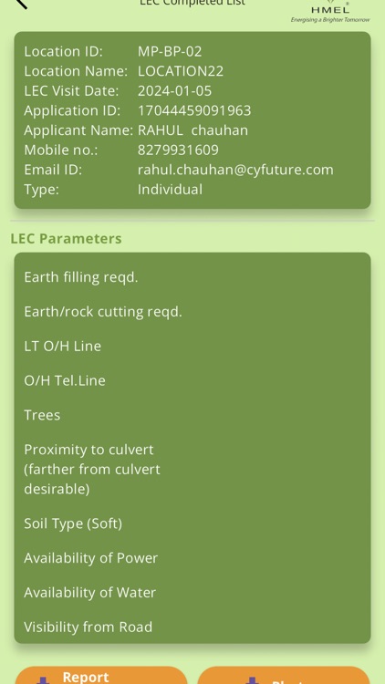 HMEL LEC screenshot-3