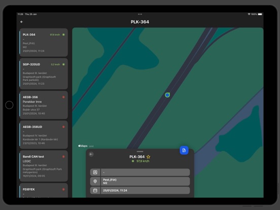 Screenshot #5 pour Ginception